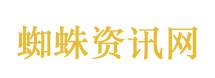 马斯克曾自称是中国超级粉丝